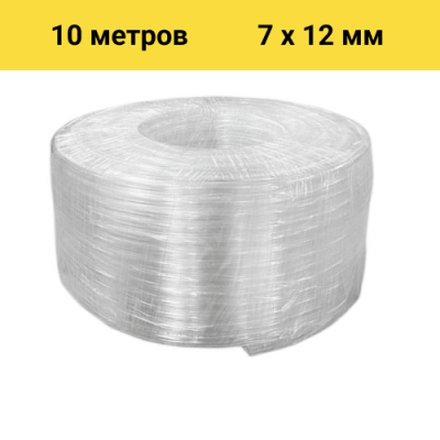 Шланг BOEL ПВХ 7*12, 10 м в Иркутске