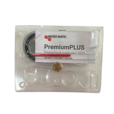 Рем.комплект редуктор MicroMatic Premium plus (2 клапана) в Иркутске